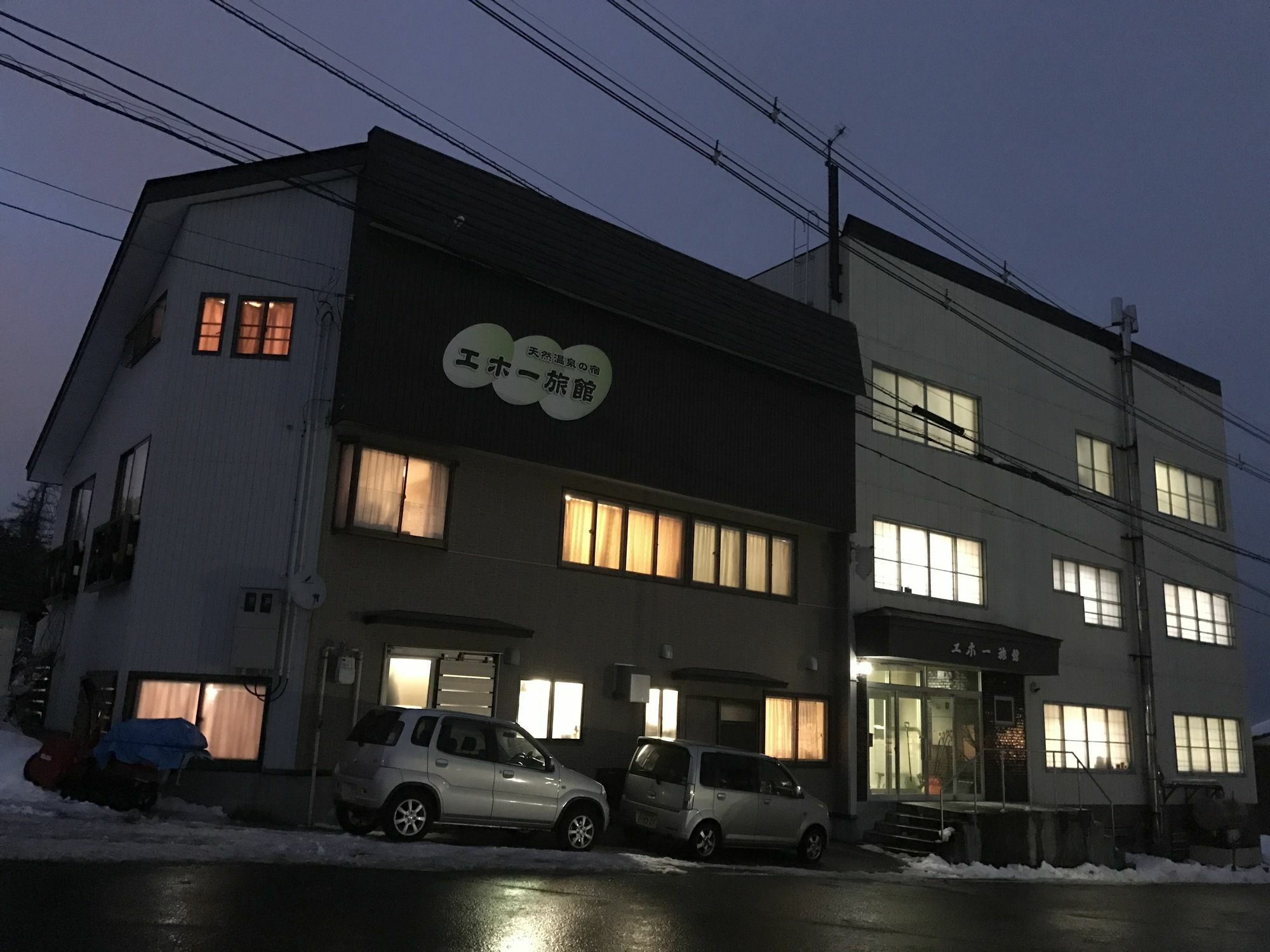 Eho Ryokan Myoko Exterior photo