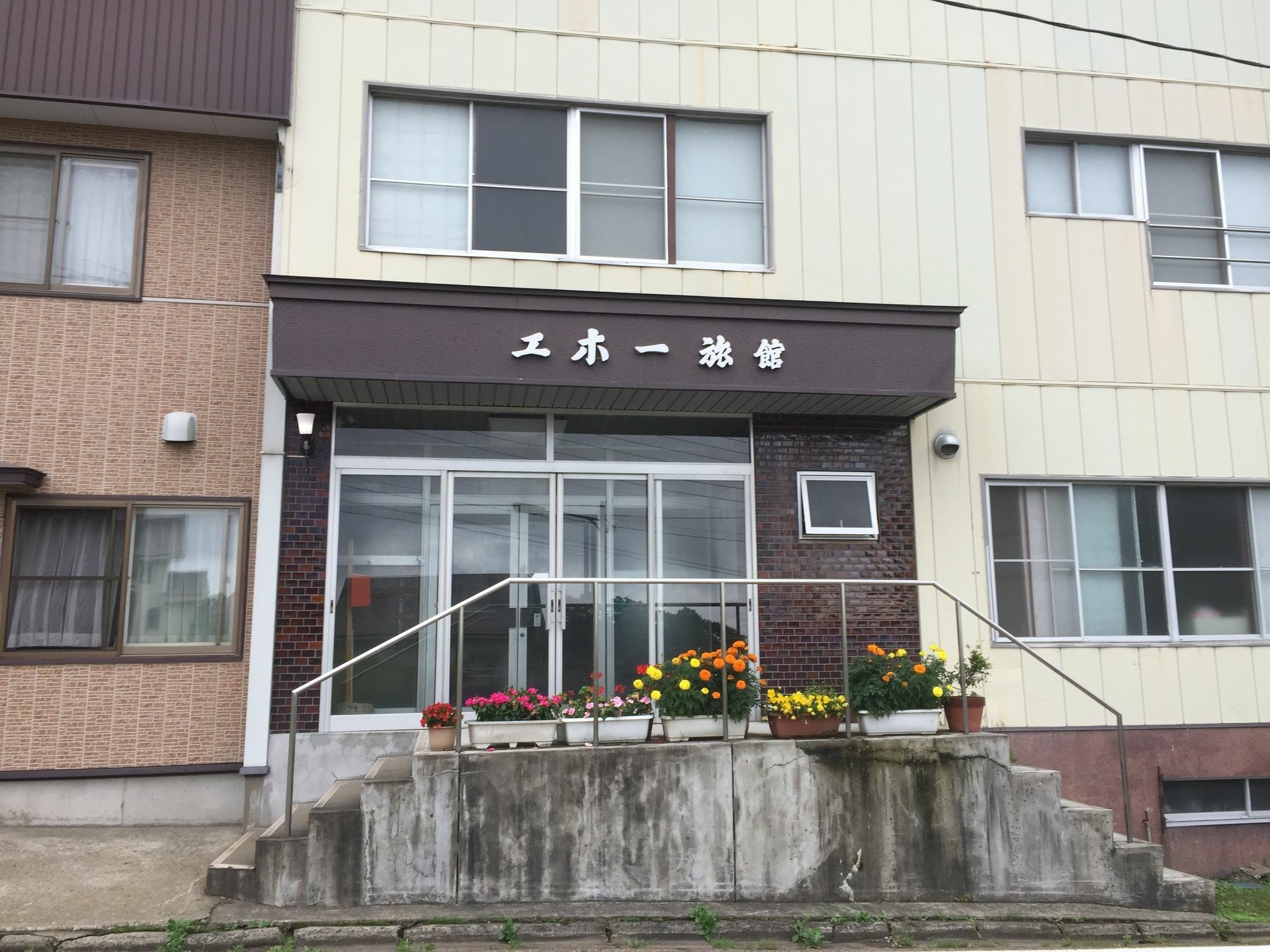 Eho Ryokan Myoko Exterior photo